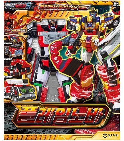 メタルカードボットS フレイムノヴァ FLAMENOVA Amazon | メタルカードボットSフレイムノヴァ FLAMENOVA 消防車
